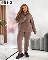 Костюм Спорт Bat 91-2 beige - делук