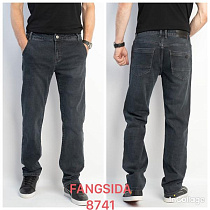 Джинсы Fangsida 8741 grey - делук