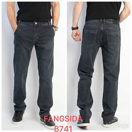 Джинсы Fangsida 8741 grey - делук