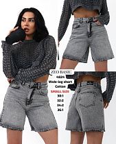 Шорты Jeans Style 4824 grey - делук
