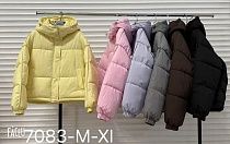 Куртка Oukali 7083 yellow - делук