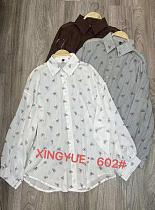 Рубашка Dgmd 602 brown - делук