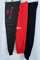 Штаны Спорт Peng 200 grey - делук
