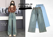 Джинсы Kenalin 9325-3 blue - делук