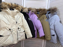 Куртка Major A16 beige - делук