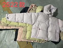 Куртка Farbique 2522 beuge - делук