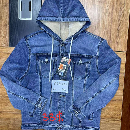 Куртка God Baron P3577T blue - делук