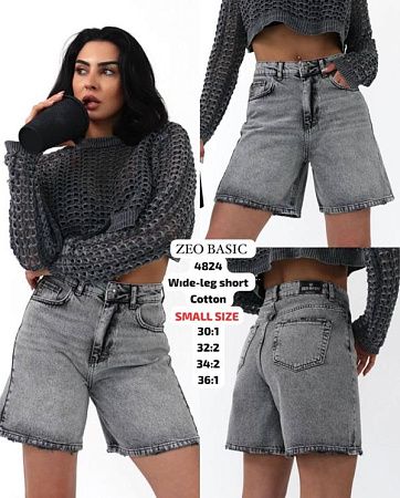 Шорты Jeans Style 4824 grey - делук