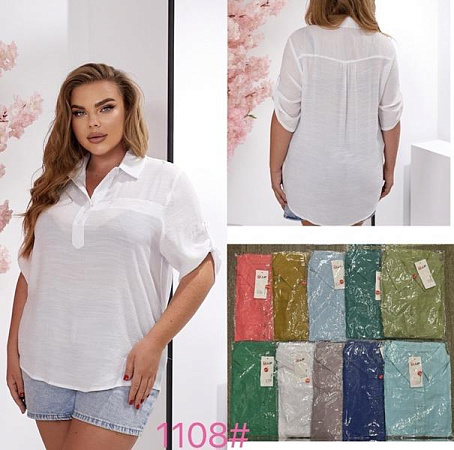 Рубашка P.Hey 1108 olive - делук