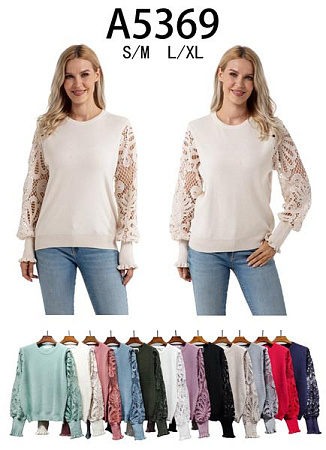 Свитер Anne-Kiss Me A5369 mix - делук