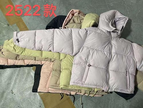 Куртка Farbique 2522 beuge - делук