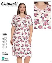 Ночнушка Cotpark 13659 beige - делук