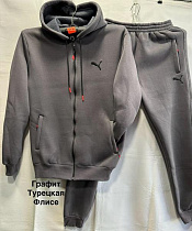 Костюм Спорт Minh MH1353 grey - делук