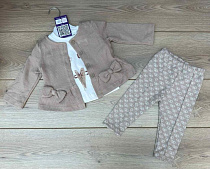 Костюм Emir Kids 1339 beige - делук