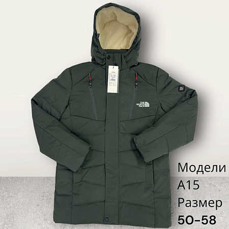 Куртка Hai A15 green - делук