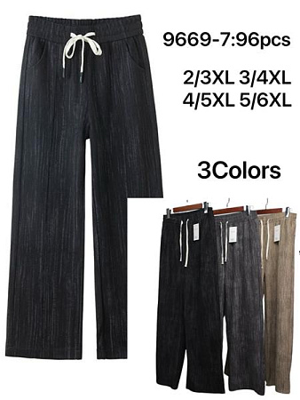 Штаны Hoan 9669-7 mix - делук