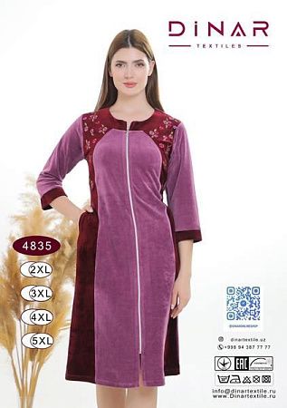 Халат Sss Annet DO-D4835 lilac - делук