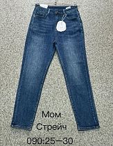 Джинсы Newjeans 090 blue - делук