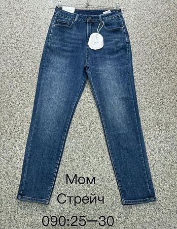 Джинсы Newjeans 090 blue - делук