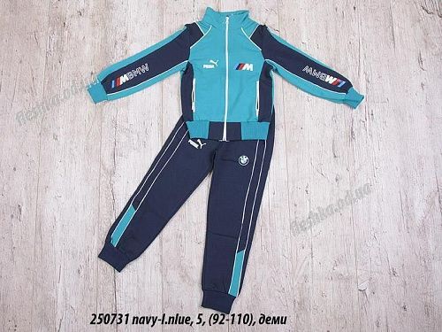 Костюм Спорт Antimitas 250731 navy - делук