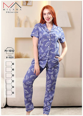 Пижама Imlion PJ1012 purple - делук