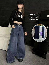 Джинсы Фунтик 93627 navy - делук