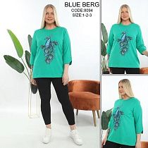 Костюм Julia 8094 green - делук
