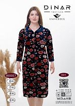 Халат Annet DO9007-1 navy - делук