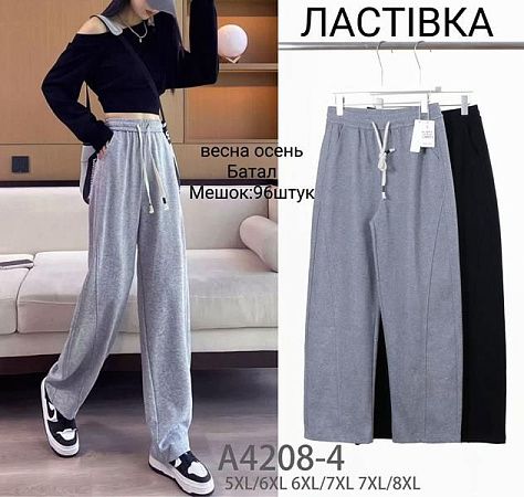 Штаны Спорт Hoan A4208-4 mix - делук