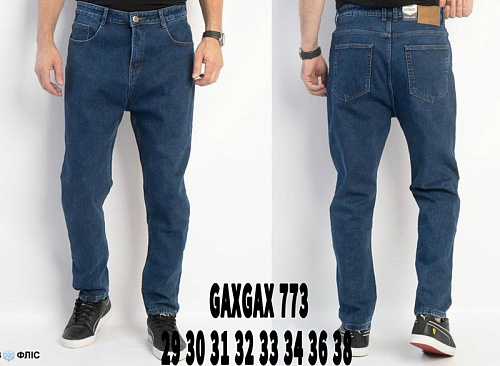 Джинсы Basanjiu 773 blue - делук