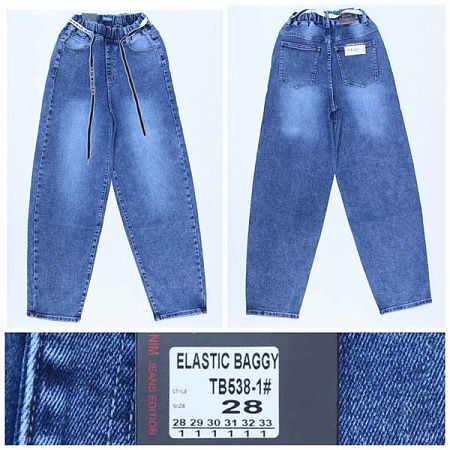 Джинсы Relucky 538-1 blue - делук