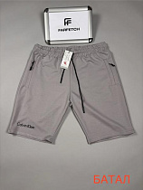 Шорты Hous Of Timur HT2039 grey - делук
