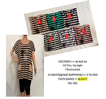 Футболка Tran BLD471 l.grey - делук