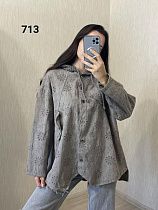 Рубашка Fsn 713 grey - делук