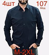 Рубашка Надийка N107 black - делук