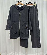 Костюм Спорт Kaffir Lily C302 grey - делук