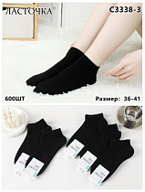 Носки C3338-3 - делук
