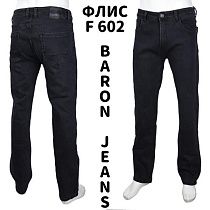 Джинсы God Baron F602 grey - делук