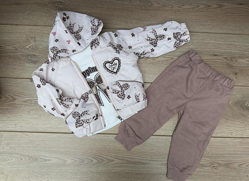 Костюм Emir Kids 1331 beige - делук