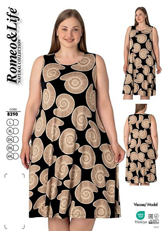 Ночнушка Cotpark 8290 beige-black - делук