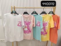Футболка Mmc Clothes 4400112 white - делук