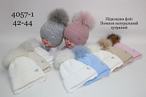 Шапка Candy 4057-1 mix - делук