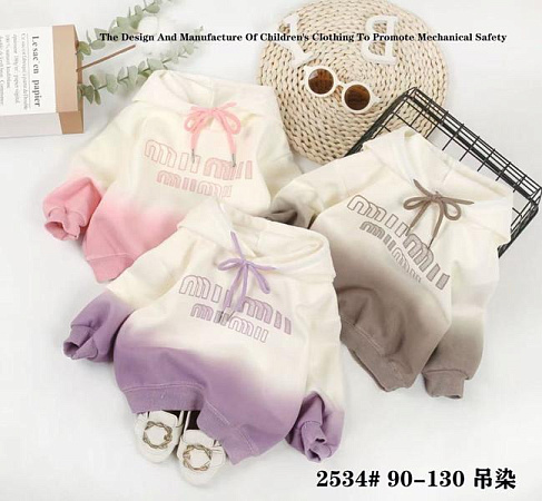 Батник Sunnytot 2534 purple - делук