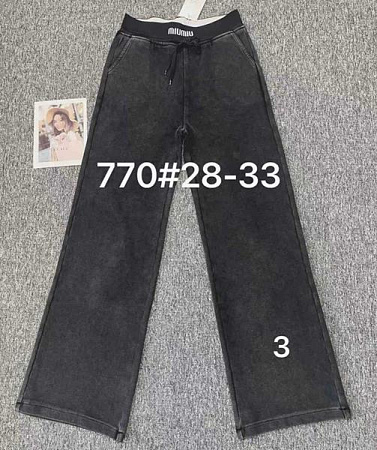 Джинсы Immei 770-3 grey - делук
