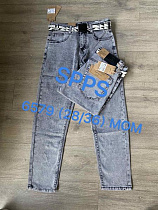 Джинсы Maxim Jeans 6579 grey - делук