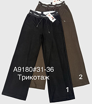 Штаны Спорт Immei A9180-2 camel - делук