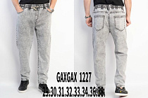 Джинсы Lili 1227 l.grey - делук