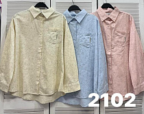 Рубашка Comod 2102 l.beige - делук