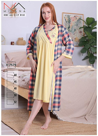 Комплект Imlion X7579 yellow - делук