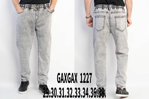 Джинсы Lili 1227 l.grey - делук